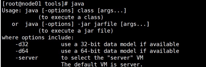 linux下用安装jdk吗